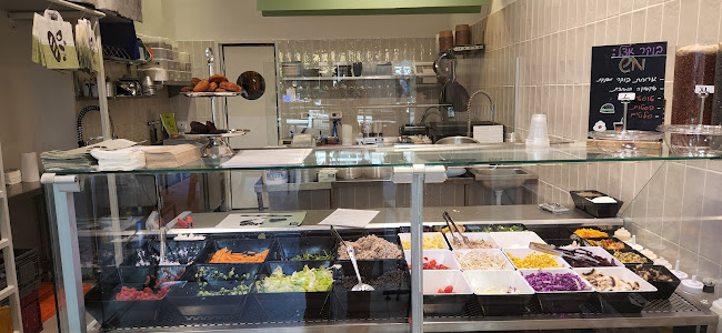 Opinii despre לחם ארז שינקין în תל אביב-יפו - הסעדה