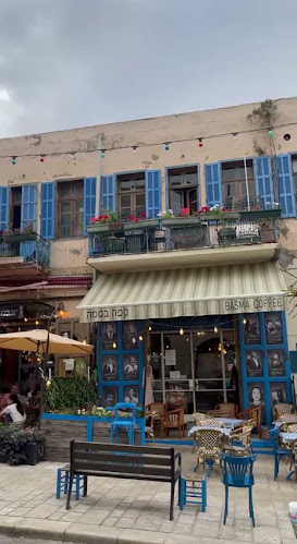 Fairouz Cafe - הסעדה