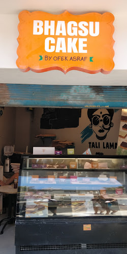 Opinii despre 0 în תל אביב-יפו - הסעדה