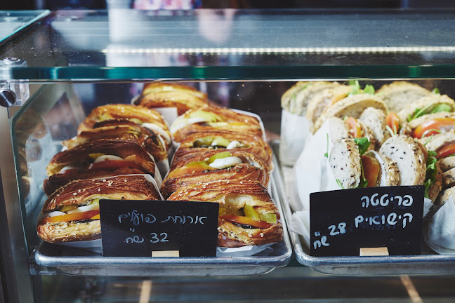 ביי דה וויי כפר סבא Buy The Way Kfar Saba - הסעדה