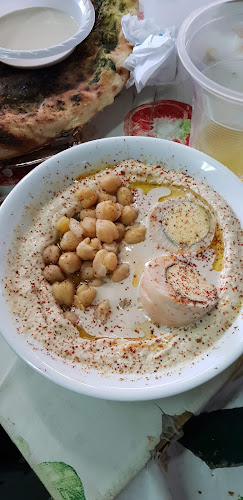 הסאלוף - תל אביב-יפו