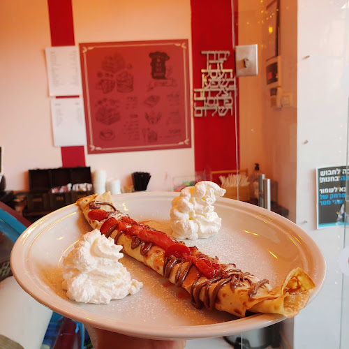 Comentarii opinii despre אייס אייס ברי