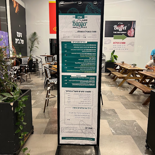 La Buffet Amburger