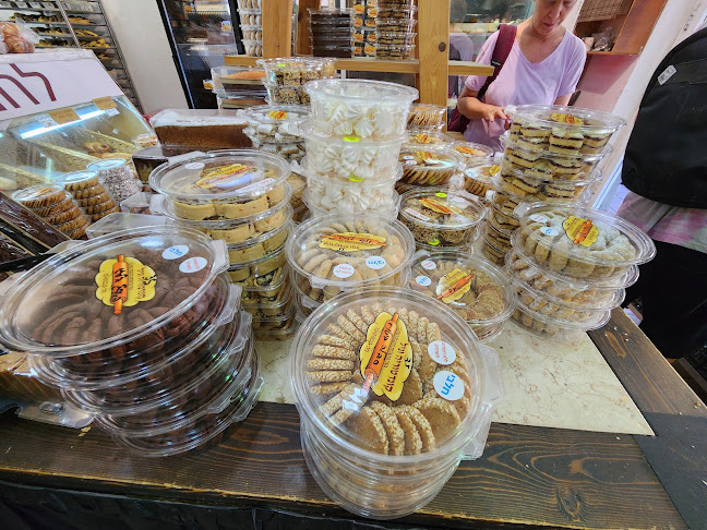 קונדיטוריה וניל