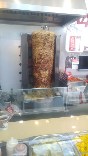 שווארמה דבוש אזור