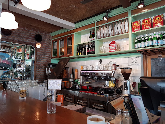 לנדוור - הסעדה