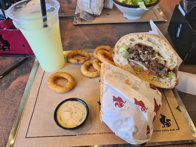 בורגר סאלון רגבה - רגבה