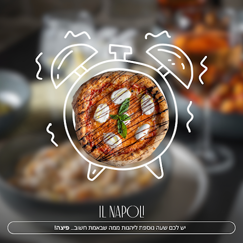 IL Napoli - אשדוד