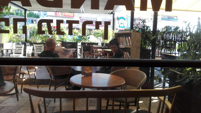 Comentarii opinii despre מנדרין צפרירים