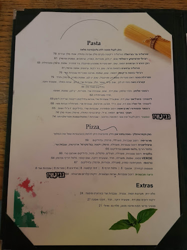 Opinii despre גויה תל אביב כשר în תל אביב-יפו - הסעדה