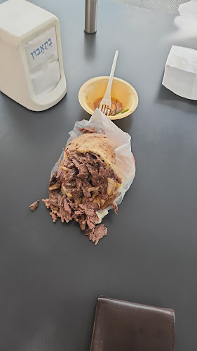 Comentarii opinii despre נחום בשרים