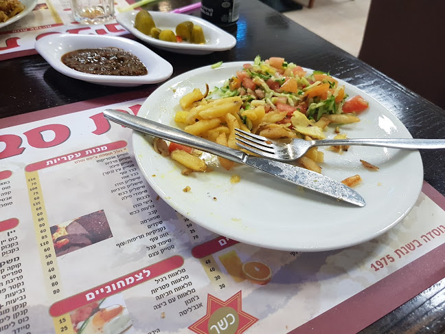 דוד רמז 18, כפר סבא