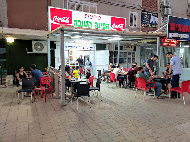 פיצה אדיר - הסעדה