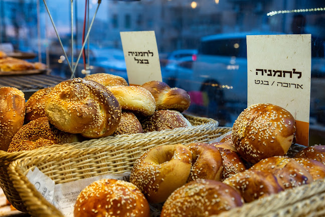 Opinii despre פריך פטיסרי שמדבר עברית în ירושלים - הסעדה