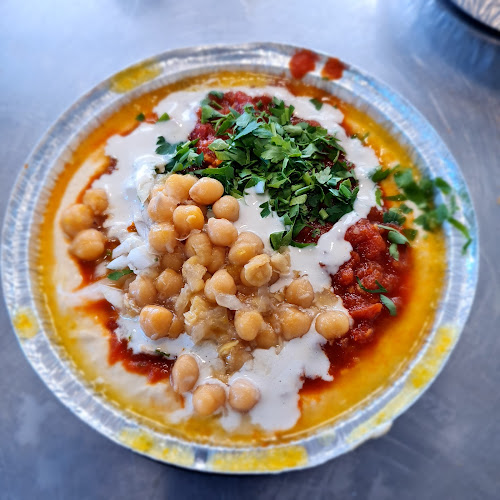 חומוס רפאל - הסעדה