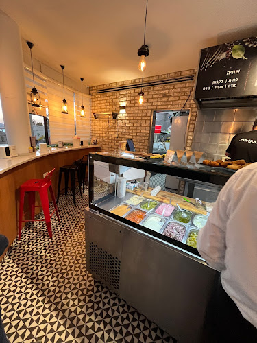 תחנת דלק דור אלון, גינות סחרוב, גבעת שאול 38, הרטום 9, ירושלים