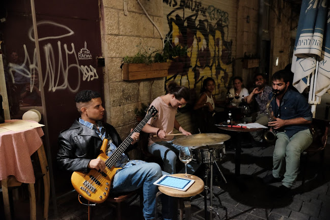 Comentarii opinii despre דונואס dunuwas