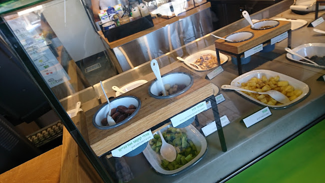 Rebar - ראש פינה