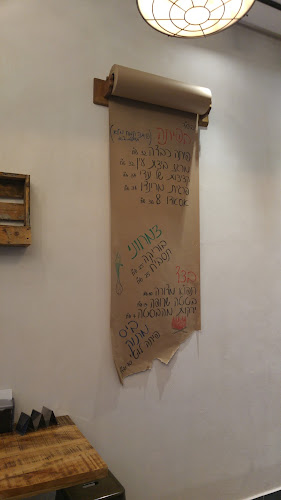 הבנאים 1, אשדוד