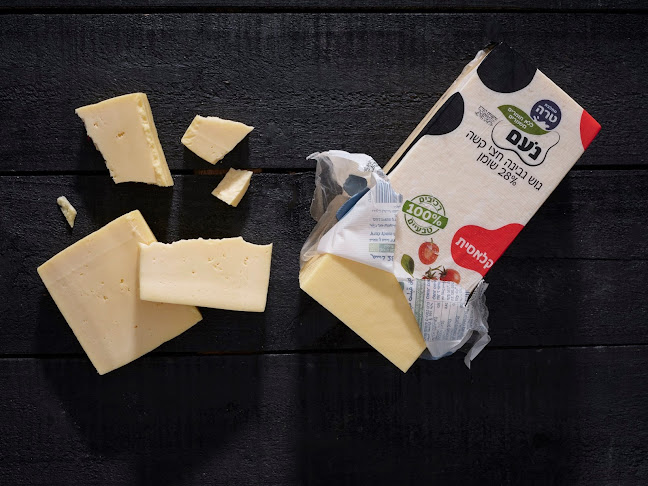 שדרות פנחס לבון 39, נתניה