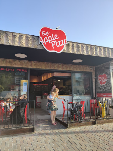 ביג אפל פיצה
