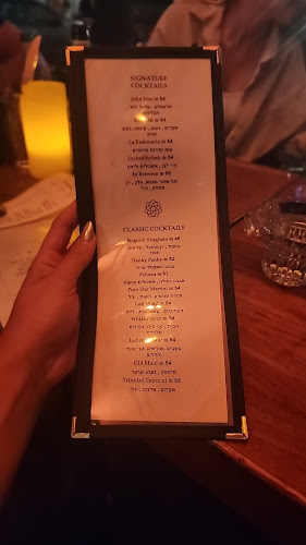 נחלת בנימין 59, תל אביב-יפו, 6516313