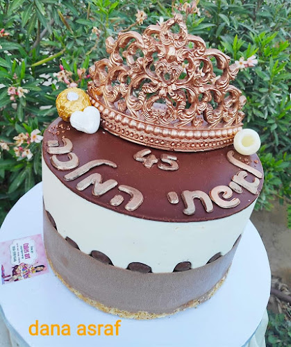 Comentarii opinii despre Dana asraf cakes art (דנה אסרף)