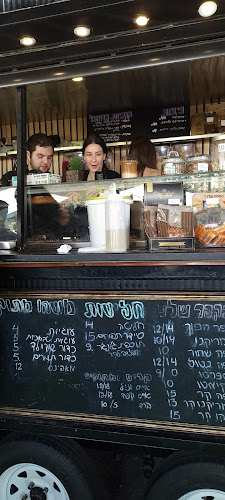 סמטת צביה לובטקין 5, גבעתיים