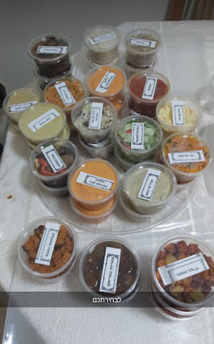 אמורגנשטרן שאבעס - הסעדה