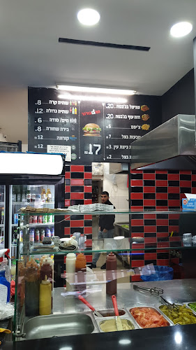 Opinii despre המבורגר în אשדוד - הסעדה