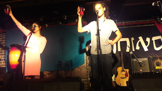 הרצל 31, נתניה