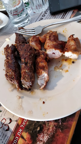 אבשלום גיסין 9, פתח תקווה