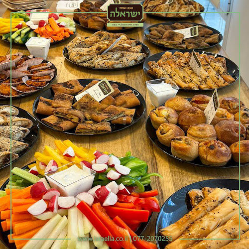 Opinii despre קייטרינג חלבי כשר למהדרין - ישראלה în קרית אתא - הסעדה