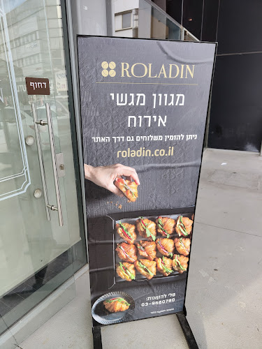 Opinii despre רולדין în חולון - הסעדה