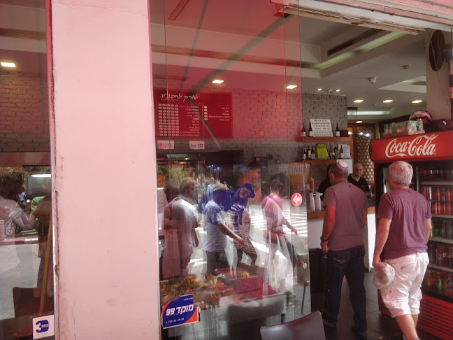 נחלת בנימין 77, תל אביב-יפו