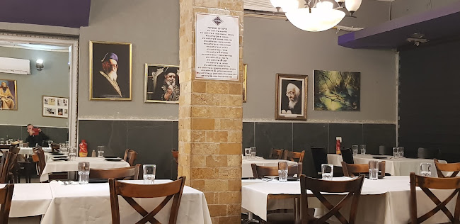 Opinii despre קייטרינג אהרל'ה în צפת - הסעדה