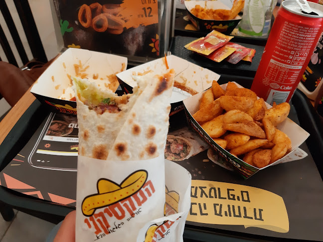 המקסיקני אוניברסיטת בן גוריון - הסעדה