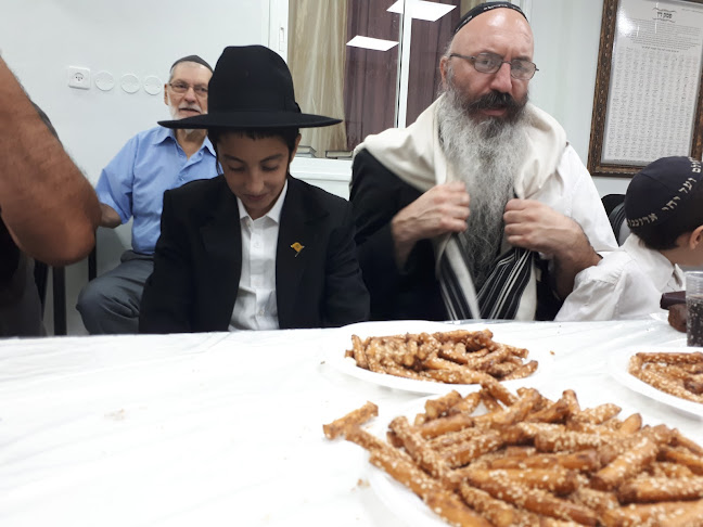 מרכז ופרצת - אשל בכפר - בית התבשיל כפר סבא