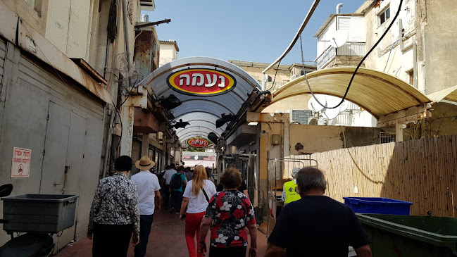 Opinii despre מאפית אביר יחזקאל în תל אביב-יפו - הסעדה