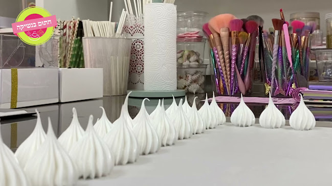 חתום בנשיקה - באר שבע