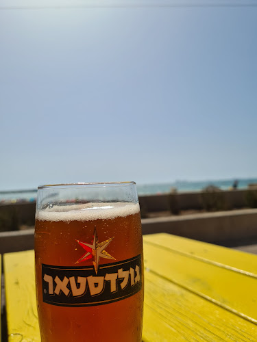 Comentarii opinii despre זה אשדוד