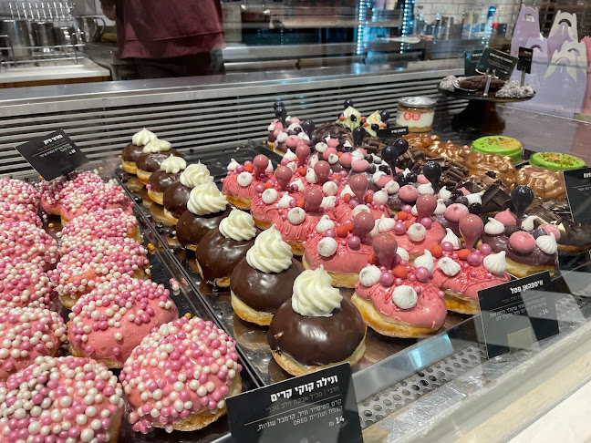 האגס 1, ראש פינה, 1200000