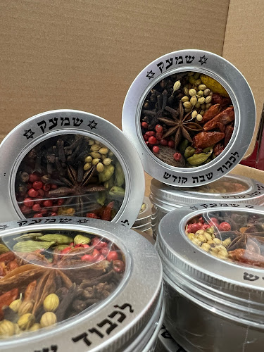 רש״י 59, ירושלים