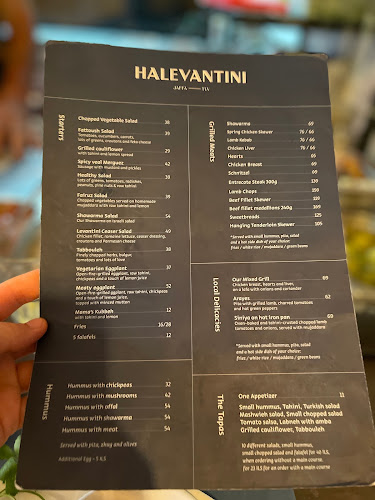 הלבנטיני - תל אביב-יפו