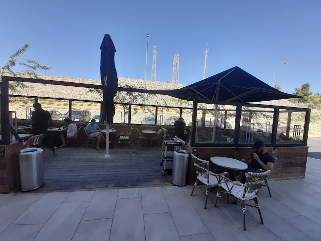 ארומה - הסעדה