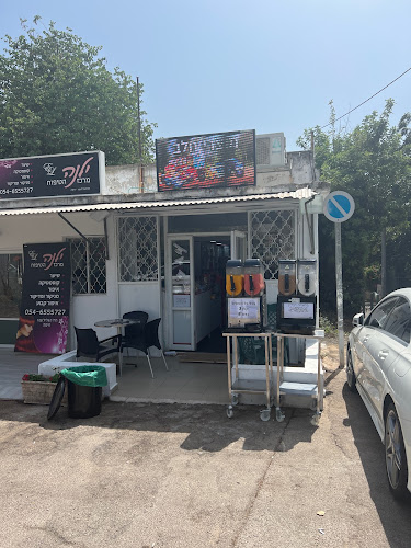 גלילאו מרקט