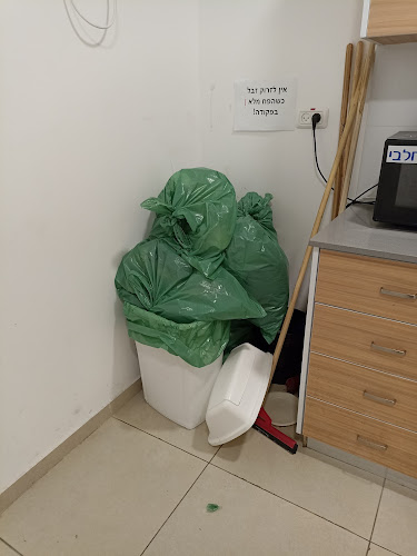 חיים לבנון 8, תל אביב-יפו