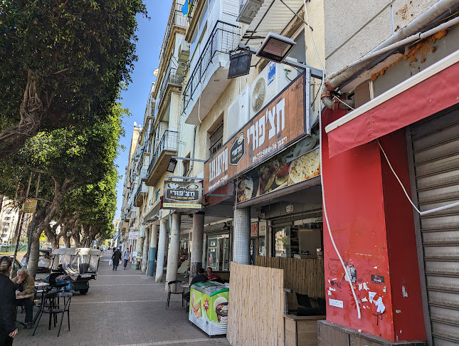 Comentarii opinii despre חצ'פורי פלוס