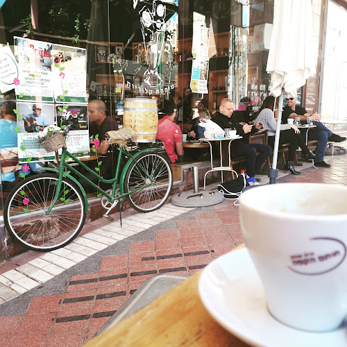 סוקולוב 81, רמת השרון