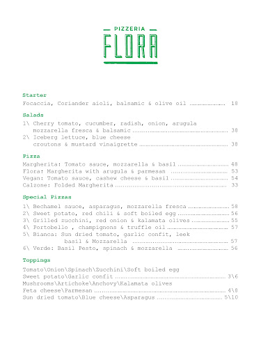 פיצה פלורה Pizza Flora - הסעדה